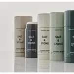 現貨 快速出貨 美國 SALT & STONE 體香膏 黏膩汗味OUT SALT STONE 男 女 體香膏