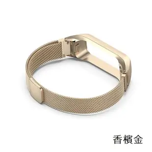 【米蘭尼斯】三星 Galaxy Fit2 SM-R220 手環 不鏽鋼金屬錶帶 運動替換腕帶 磁吸表帶