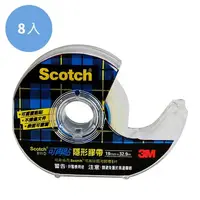 在飛比找樂天市場購物網優惠-3M Scotch 可再貼隱形膠帶含膠台 19公釐 X 32