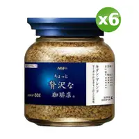 在飛比找PChome24h購物優惠-AGF MAXIM咖啡罐-藍白罐(80G)x6