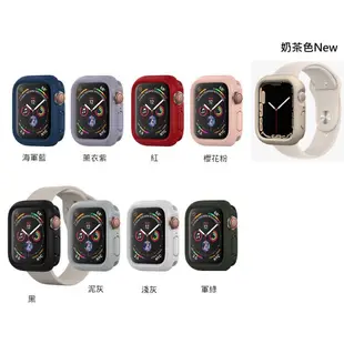 犀牛盾 Apple Watch6 s7 S8 防摔邊框殼 38mm 40mm 41mm 42mm 44mm 45mm