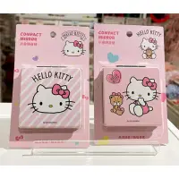 在飛比找蝦皮購物優惠-Miniso名創優品代購三麗鷗Sanrio 凱蒂貓hello