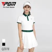 在飛比找蝦皮商城精選優惠-PGM QZ078 新品 高爾夫女士夏季洋裝 緊身運動女百褶