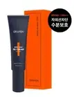 Grafen Daily Wear BB Cream 30ml SPF50+ PA+++ K-Beauty