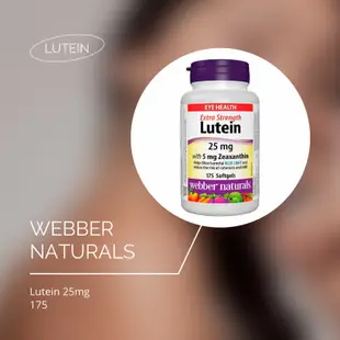 webber Naturals 葉黃素 25 毫克，含 5 毫克玉米黃質 - 175 粒