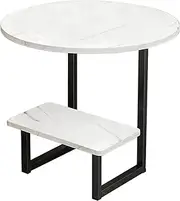 Foret Modern G-Shaped 2 Tier Side Table with Marble Pattern Wood Top Steel 40cm