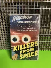 KILLERS FROM SPACE-BETA•BETAMAX•(NOT VHS) NEW SEALED•VCI Clamshell
