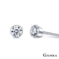 在飛比找博客來優惠-GIUMKA純銀耳釘耳環S925純銀耳飾男女中性款 圓形單鑽
