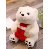 在飛比找ETMall東森購物網優惠-仿真北極熊公仔毛絨玩具布娃娃小白熊海洋館玩偶抱枕生日禮物兒童