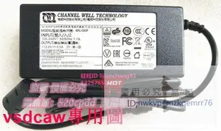 QNAP威聯通NAS TS-228網絡存儲器 適配器 威聯通(qnap)ts-228電源]rr76