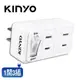 【最高22%回饋 5000點】 KINYO MR5355 節電1開3插分接器 2P