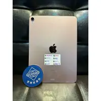 在飛比找蝦皮購物優惠-二手 平板 iPad Air4 10.9吋 64G 粉 GP