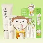 ATHE Vegan Relief Suncream 70ml+20+7ml with Gift SPF50+PA++++ K-Beauty
