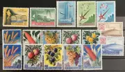 San Marino 1958 annata completa mnh senza il valore veduta