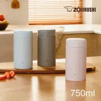 在飛比找蝦皮購物優惠-【超全】 【象印 ZOJIRUSHI】 不鏽鋼真空燜燒杯0.