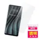 HTC Desire 20 Pro 高清透明9H鋼化膜手機保護貼(Desire 20 pro保護貼 Desire 20 pro鋼化膜)