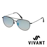 在飛比找momo購物網優惠-【VIVANT】韓國 率性飛行員框 太陽眼鏡(黑 - vol