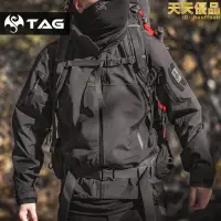 在飛比找露天拍賣優惠-TAGTICAL 2022 AW 左庶長 Left Chie