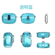 TPU Switch Protective Case Wave200TWS Dust Cover For JBL Vibe Beam BT Earphone