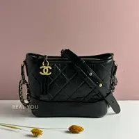 在飛比找PopChill優惠-[二手] CHANEL 雙鍊條流浪包小號 - 黑