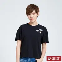 在飛比找momo購物網優惠-【5th STREET】女波浪短袖T恤-黑色
