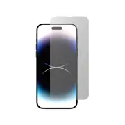 Cygnett DefenceShield Screen Protector For Apple IPhone 15 Pro