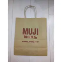 在飛比找蝦皮購物優惠-Muji uniqlo forever21 H&M adid