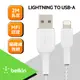 BELKIN-USB-A 轉 Lightning 編織傳輸線(2M)-白 CAA002bt2MWH現貨 廠商直送