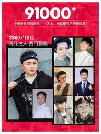 在飛比找Yahoo!奇摩拍賣優惠-代購 尊藍男士懶人素顏霜bb霜男用遮瑕痘印粉底自然色化妝品套