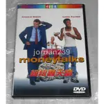 台版絕版DVD-超級轟天雷/外星人入侵.機飛總動員.華爾街.摩天悍將.天狐入侵.前進高棉-查理辛/尖峰時刻3-克里斯塔克