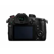 Panasonic LUMIX GH5 II Body
