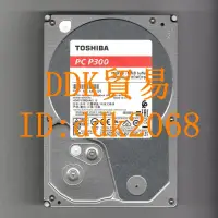 在飛比找露天拍賣優惠-熱賣東芝(TOSHIBA) P300 1TB 64MB 72