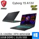 微星 Cyborg 15 A13VE-650TW-SP1 15.6吋 黑(i5-13420H/16G+16G/512G/RTX4050 6G)特仕筆電