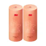 3M 全面抗蟎柔感系列-防蟎枕套*2入組 枕頭套