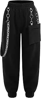 [inhzoy] Kids Girls Hip Hop Dance Trousers Chain Pocket Cargo Pants Elastic Waist Jogger Sweatpants Dancewear