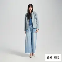 在飛比找蝦皮商城優惠-SOMETHING 毛呢連帽外套(淺藍色) -女款