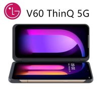 全新 樂金LG V60 ThinQ 5G 8/128G 6.8吋 雙屏擴展 支援5G原廠官方正品