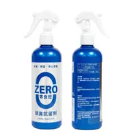 在飛比找蝦皮商城優惠-ZERO 零負擔 除臭抗菌劑 300ml JAPAN 殺菌料