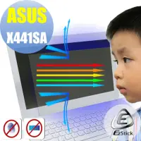 在飛比找momo購物網優惠-【Ezstick】ASUS X441 SA 防藍光螢幕貼(可