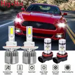 4X 適用於 2005 - 2012 年福特野馬 LED 車頭燈高低光束霧燈燈泡組合套件 H13+H11