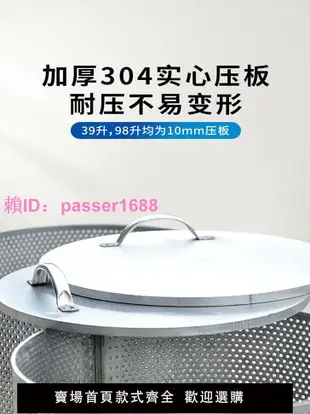 不銹鋼壓榨機大型千斤頂壓蜜機手動榨油機壓酒糟機中藥葡萄榨汁機