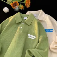 在飛比找ETMall東森購物網優惠-牛油果綠華夫格300g七分袖polo衫