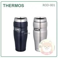 在飛比找Yahoo!奇摩拍賣優惠-【現貨 限定款】日本 THERMOS 膳魔師 保溫 保冷 不