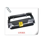 IBM 副廠感光鼓75P5712 適應 INFOPRINT 1412/1512/1512N/1412N