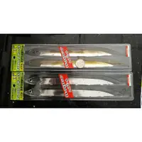 在飛比找蝦皮購物優惠-Fish Arrow 11吋 30 cm 白帶假餌 擬真白帶