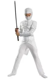 New Storm Shadow Muscle Suit Costume Halloween Boys