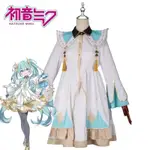 臺灣出貨 世界計劃彩色舞臺PJSK 初音未來COS服聖誕主題 COSPLAY24新年全套 COSPLAY服裝