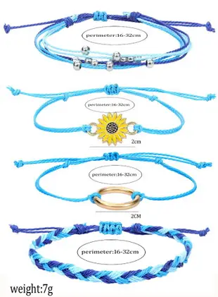 歐美海邊沖浪手繩防水蠟線手工編織向日葵手鏈少女友誼手鏈4件套
