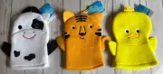 Bath Puppets New Cow Tiger Duck Set Of 3 Bathtime Fun Toddler + Kids Gift Idea