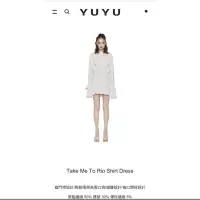 在飛比找蝦皮購物優惠-Yuyu Active